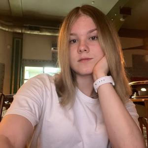 Виктория, 20 лет, Санкт-Петербург