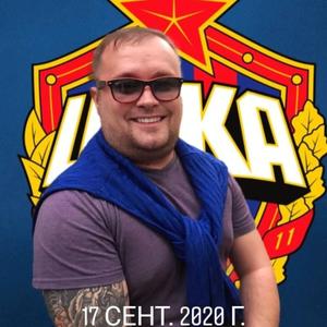 Парни в Наро-Фоминске: Николай, 36 - ищет девушку из Наро-Фоминска