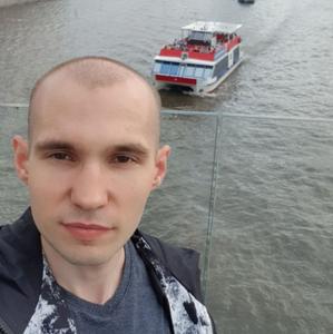 Александр, 29 лет, Йошкар-Ола