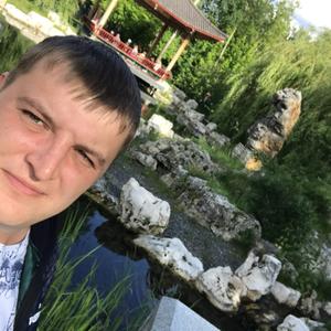 Парни в Новомосковске: Андрей, 34 - ищет девушку из Новомосковска