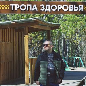 Парни в Улан-Удэ: Вячеслав, 40 - ищет девушку из Улан-Удэ