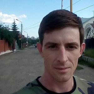 Парни в Сочи: Кирилл, 38 - ищет девушку из Сочи