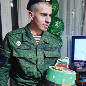 Ilya, 29 лет, Иваново