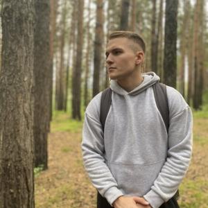 Иван, 20 лет, Владивосток
