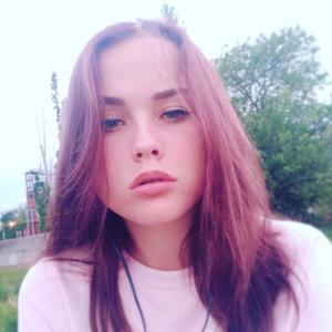 Таня, 23 года, Урюпинск