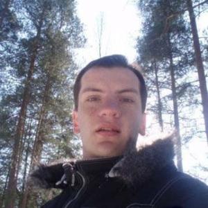 Парни в Таганроге: Artem, 39 - ищет девушку из Таганрога