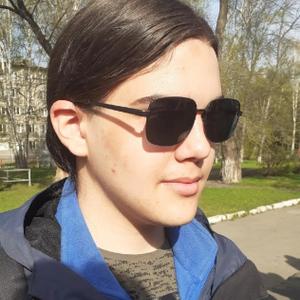 Парни в Новокузнецке: Владислав, 20 - ищет девушку из Новокузнецка