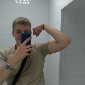 Иван, 20 лет, Волгоград