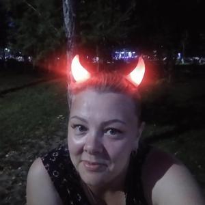 Екатерина, 38 лет, Ижевск