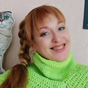 Catwitch, 44 года, Волгоград