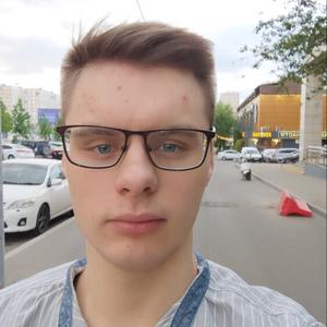 Александр Козлов, 23 года, Москва