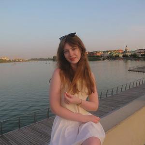 Софья, 18 лет, Уфа