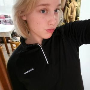 Девушки в Челябинске: Ольга, 19 - ищет парня из Челябинска