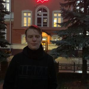 Дмитрий, 27 лет, Мытищи