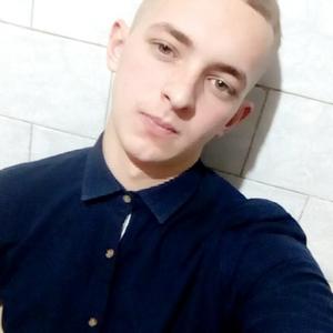Дмитрий, 25 лет, Ростов-на-Дону