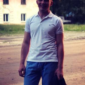 Парни в Чите (Забайкальский край): Сергей, 23 - ищет девушку из Читы (Забайкальский край)