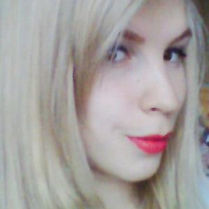 Наталья, 28 лет, Барнаул