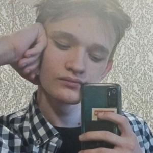 Евгений, 18 лет, Новосибирск