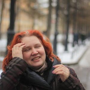 Девушки в Санкт-Петербурге: Наталия, 45 - ищет парня из Санкт-Петербурга