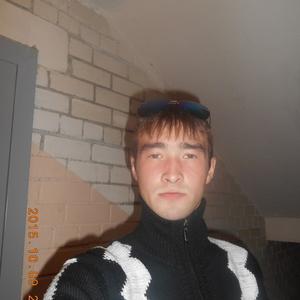 Парни в Мурманске: Дмитрий, 32 - ищет девушку из Мурманска