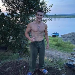 Иван, 24 года, Усолье-Сибирское