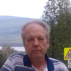 Парни в Камышлове: Сергей Чеченев, 69 - ищет девушку из Камышлова