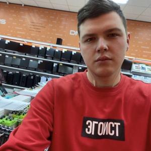 Парни в Обнинске: Иван , 26 - ищет девушку из Обнинска