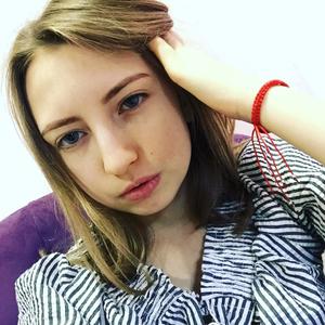 Ксения, 24 года, Краснодар