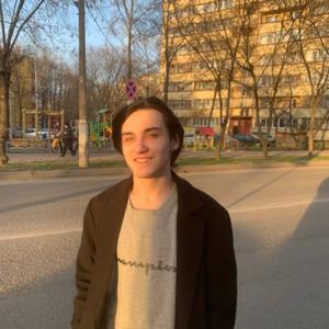 Парни в Люберцах: Андрей, 19 - ищет девушку из Люберец