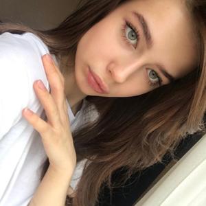 Екатерина , 22 года, Жлобин