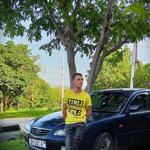 Парни в Тирасполе: Vitaliy, 24 - ищет девушку из Тирасполя