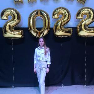 Наталья, 24 года, Ульяновск