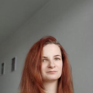 Катерина, 30 лет, Малоярославец