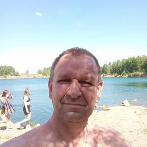 Вячеслав, 52 года, Коркино