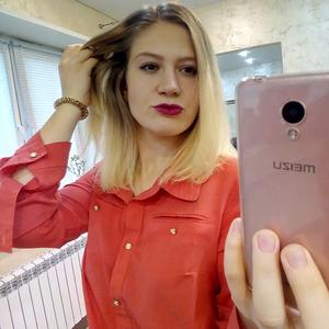 Девушки в Ульяновске: Мария, 33 - ищет парня из Ульяновска