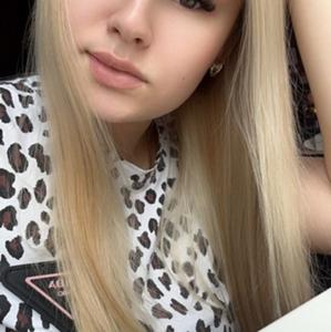 Таня, 22 года, Южно-Сахалинск