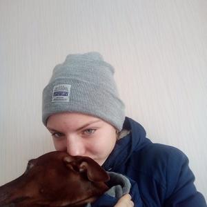 Девушки в Владивостоке: Мария, 22 - ищет парня из Владивостока