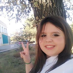 Девушки в Магнитогорске: Анастасия Мамченко, 24 - ищет парня из Магнитогорска