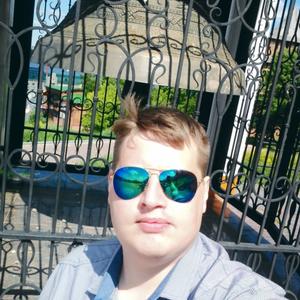Парни в Нижний Новгороде: Андрей, 29 - ищет девушку из Нижний Новгорода