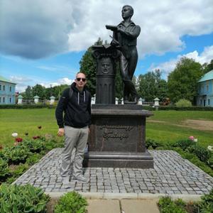 Парни в Коломне: Oleg, 36 - ищет девушку из Коломны