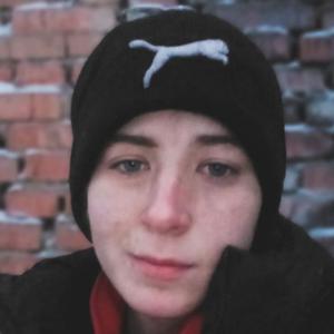 Девушки в Киселевске: Юлька, 18 - ищет парня из Киселевска