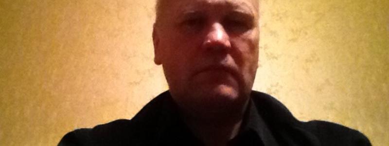 Сергеев Валерий Алексеевич