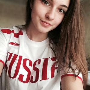 Маруся, 24 года, Краснодар