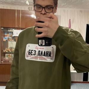 Егор, 22 года, Оленегорск