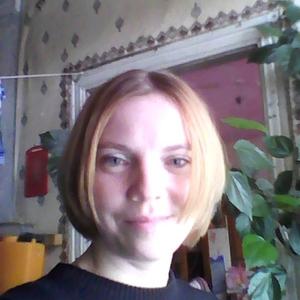 Девушки в Первоуральске: Ксения Бушмакина, 39 - ищет парня из Первоуральска