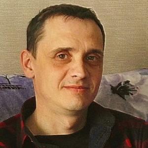 Илья, 43 года, Комсомольск-на-Амуре
