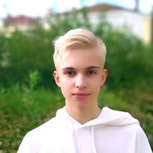 Егор, 19 лет, Калуга