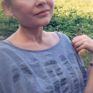 Юлия , 33 года, Красноярск