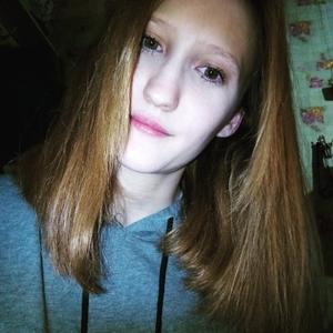 Нина, 27 лет, Иркутск