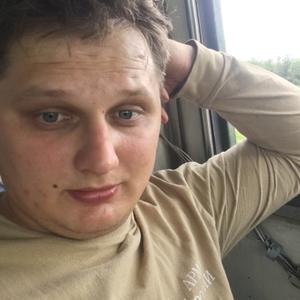 Сергей, 28 лет, Ершов